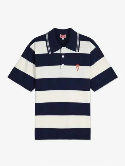 Men's Logo Graphic Striped Cotton Polo Shirt Navy - KENZO - BALAAN 2