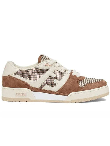 FF Logo Low Top Sneakers Brown - FENDI - BALAAN 1