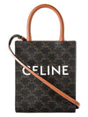 Triomphe Vertical Cavas Small Tote Bag Tan - CELINE - BALAAN 2