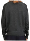 Heart Embroidered Logo Crew Neck Knit Top Heather Grey - AMI - BALAAN 3