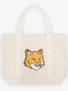 Fox Head Print Tote Bag Ecru - MAISON KITSUNE - BALAAN 2