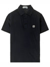 Logo Wappen Short Sleeve Polo Shirt Navy - STONE ISLAND - BALAAN 2