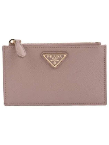 Saffiano leather zipper card wallet - PRADA - BALAAN 1