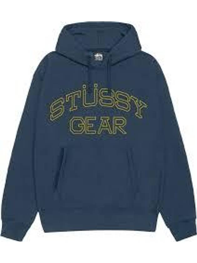 gear hood - STUSSY - BALAAN 2