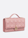 Miss Cannage Lambskin Mini Bag Antique Pink - DIOR - BALAAN 5