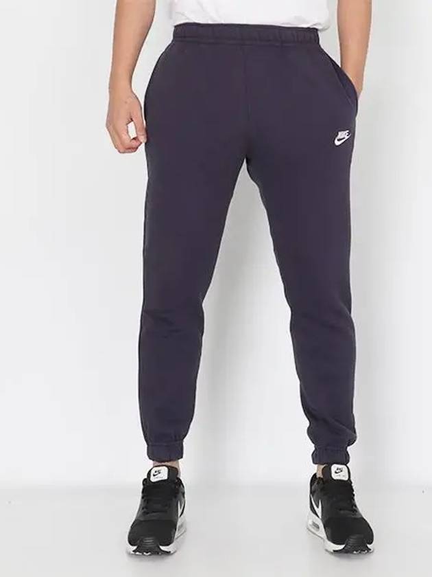 Sportswear Club Fleece Track Pants Cave Purple - NIKE - BALAAN 2