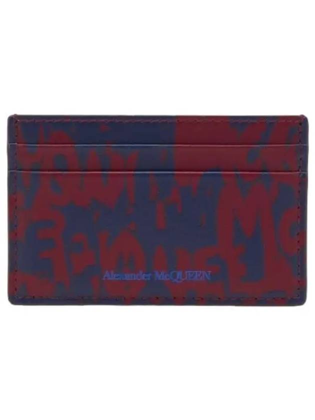 Graphics card holder red - ALEXANDER MCQUEEN - BALAAN 1