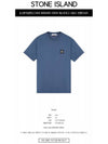 Logo Patch Short Sleeves T-Shirt Avio Blue - STONE ISLAND - BALAAN 3