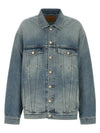 Oversized Fit Denim Jacket Blue - BALENCIAGA - BALAAN 2