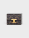 Triomphe Compact Coin Card Wallet Tan - CELINE - BALAAN 2