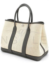 Garden Party 30 Tote Bag Ivory - HERMES - BALAAN 2