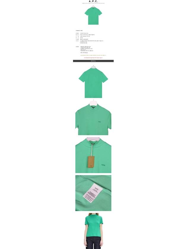 Caroll Logo Print Short Sleeve T-shirt Green - A.P.C. - BALAAN 3