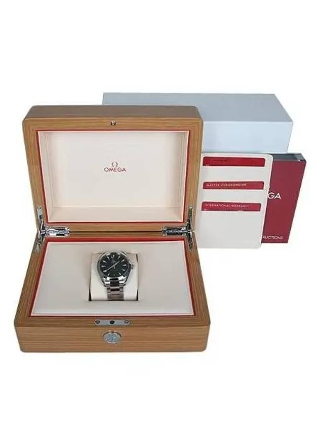 220 10 41 21 001 Men s Watch - OMEGA - BALAAN 2