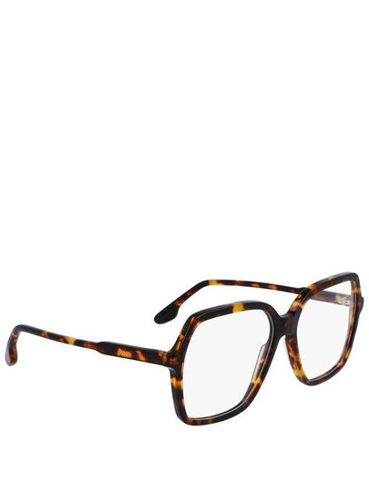 Victoria Beckham VB2650 Dark Havana - VICTORIA BECKHAM - BALAAN 2