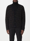 Iconography Wool Cardigan Brown - VALENTINO - BALAAN 4