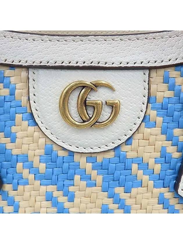 702732 2 WAY bag - GUCCI - BALAAN 4