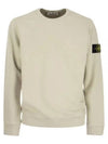 Brushed Cotton Fleece Garment Dyed Crewneck Sweatshirt Stucco - STONE ISLAND - BALAAN 2