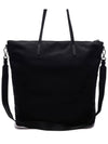 Triangle Logo Pocono Nylon Shoulder Bag Black - PRADA - BALAAN 5