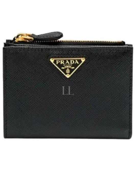 Small Saffiano Half Wallet Black - PRADA - BALAAN 2