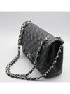 A58600 shoulder bag - CHANEL - BALAAN 3