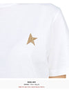 Star Printing Short Sleeve T-Shirt White - GOLDEN GOOSE - BALAAN 11