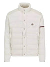 Colomb short down jacket white - MONCLER - BALAAN 2