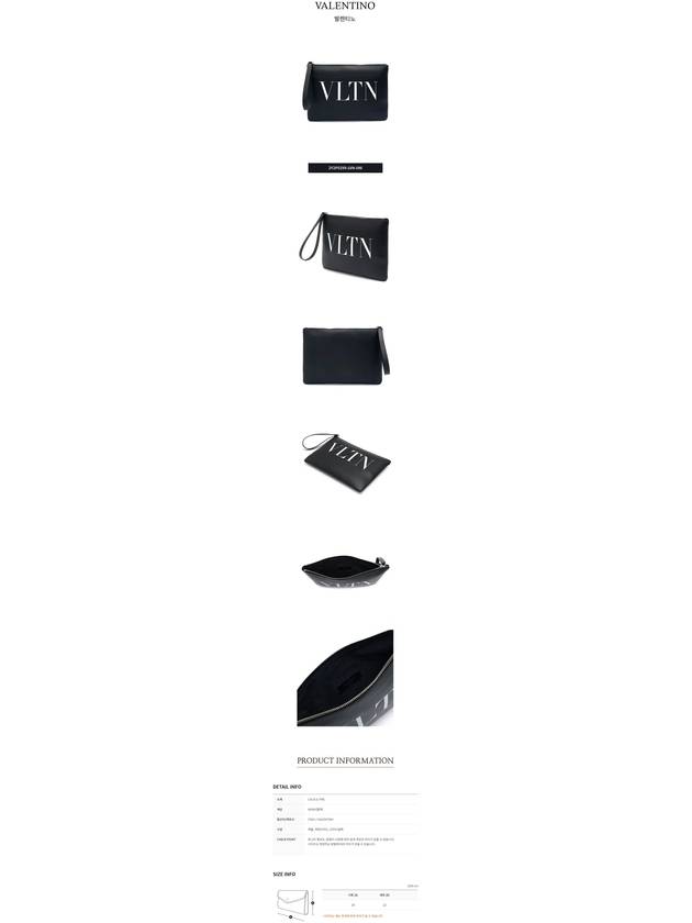 VLTN Logo Clutch Bag Black - VALENTINO - BALAAN 4