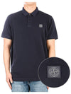 Men's Logo Patch Short Sleeve Polo Shirt Navy - STONE ISLAND - BALAAN 2