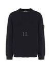 Logo Badge Knotted Crew Neck Cotton Knit Top Navy - STONE ISLAND - BALAAN 2