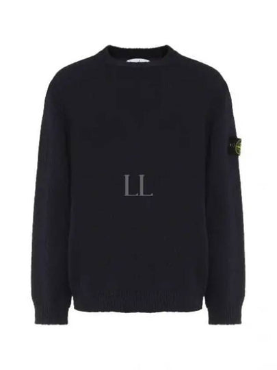 Logo Badge Knotted Crew Neck Cotton Knit Top Navy - STONE ISLAND - BALAAN 2