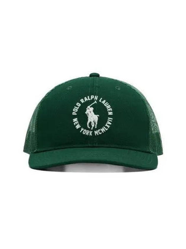 Twill Trucker Cap Green - POLO RALPH LAUREN - BALAAN 1