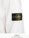 Compass Badge Cotton Hoodie White - STONE ISLAND - BALAAN 7