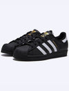 Men's Superstar Low Top Sneakers Core All Black - ADIDAS - BALAAN 2