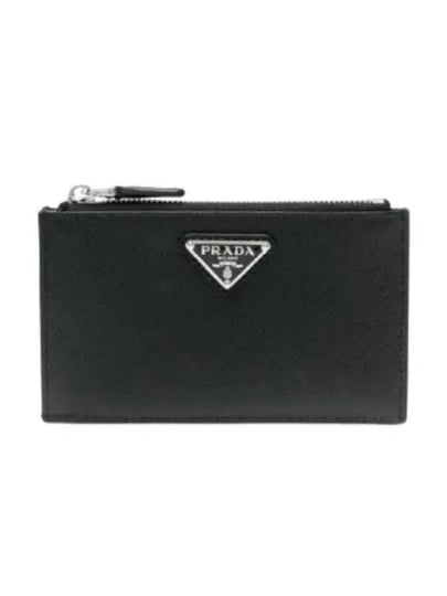 Triangle Logo Zipper Card Wallet Black - PRADA - BALAAN 2