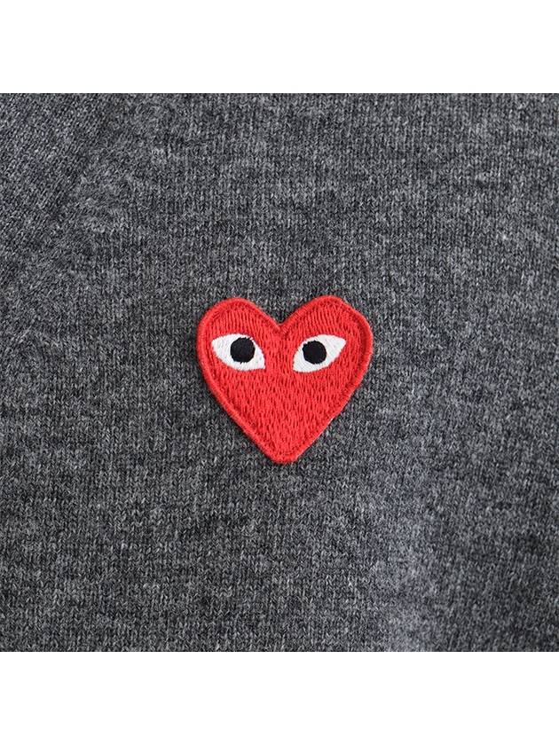 Cardigan Gray Red Heart Waffen V neck AZ N008 051 3 P1 - COMME DES GARCONS - BALAAN 7