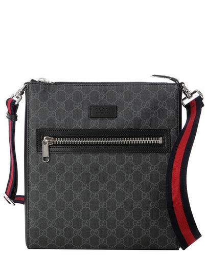 GG Supreme Messenger Bag Black Grey - GUCCI - BALAAN 2