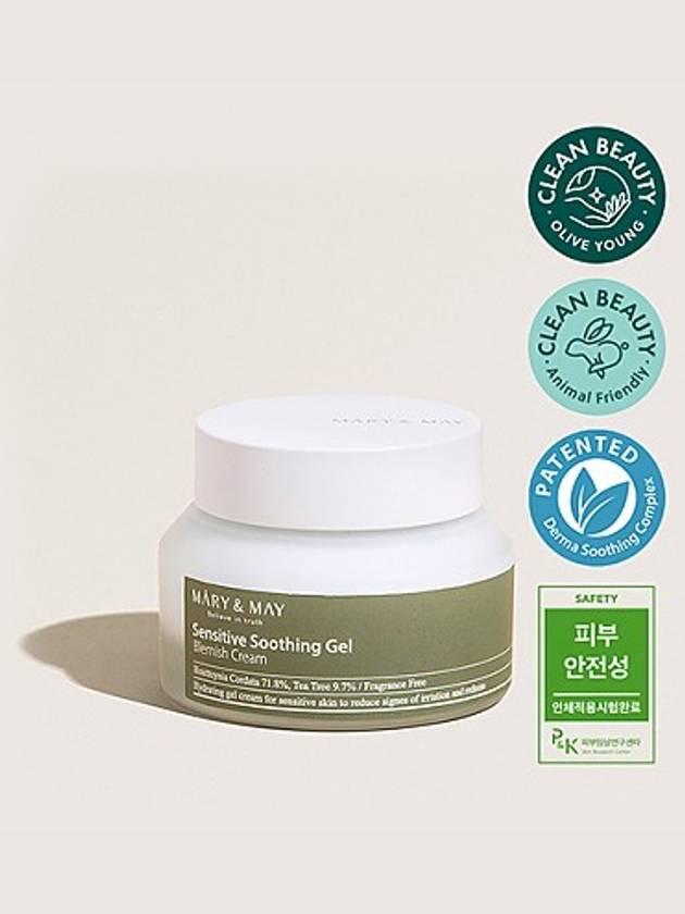 [Mary&May]   Sensitive Soothing Gel Blemish Cream 70ml - MARY&MAY - BALAAN 1