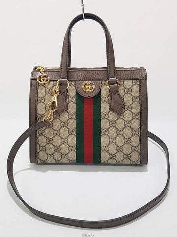 women tote bag - GUCCI - BALAAN 1