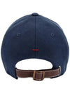 Embroidered Logo Cotton Ball Cap Blue - BRUNELLO CUCINELLI - BALAAN 3