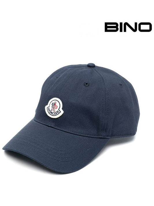 24SS logo patch base ball cap 3B00054 - MONCLER - BALAAN 1