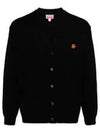 Boke Flower Crest Wool Cardigan Black - KENZO - BALAAN 2