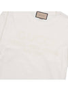 Embroidered Logo City Short Sleeve T-Shirt White - GUCCI - BALAAN 6