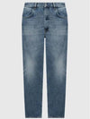 Denim Straight Pants BM51E35Y99 415 INDIGO BLUE - GIVENCHY - BALAAN 3