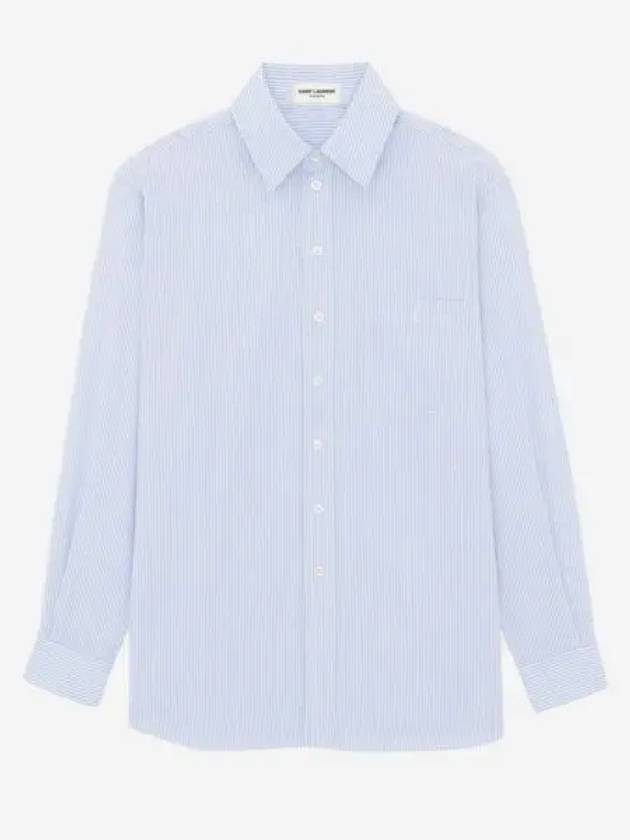 Striped Cotton Poplin Monogram Long Sleeve Shirt Blue - SAINT LAURENT - BALAAN 2