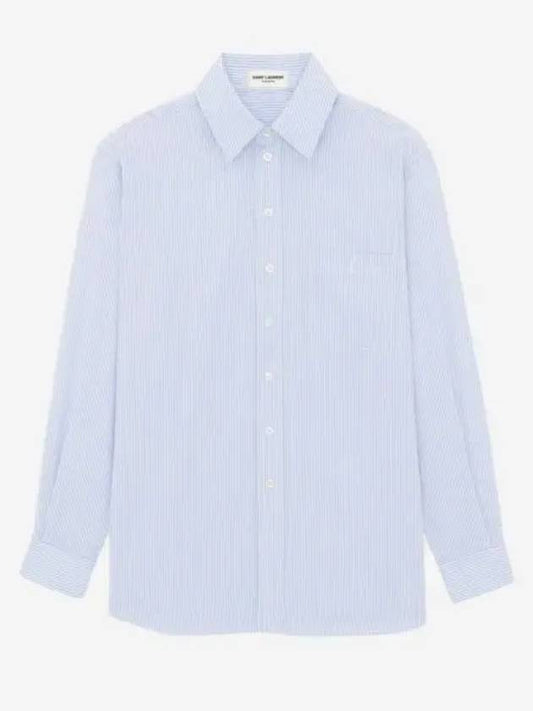 Striped Cotton Poplin Monogram Long Sleeve Shirt Blue - SAINT LAURENT - BALAAN 2