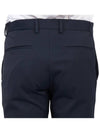 Men's Polyamide Blend Straight Pants Navy - THEORY - BALAAN 8