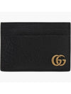 GG Marmont Leather Card Wallet Black - GUCCI - BALAAN 2