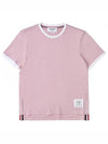 Women's Melange Jersey Ringer Short Sleeve T-Shirt Light Pink - THOM BROWNE - BALAAN 2