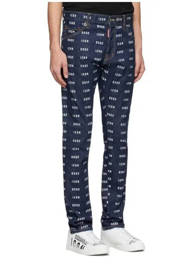 Men's Cool Guy Jeans Logo Painting Jeans - DSQUARED2 - BALAAN.