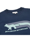 Short Sleeve T-Shirt MM00113KJ0118 P492 BLUE - MAISON KITSUNE - BALAAN 5